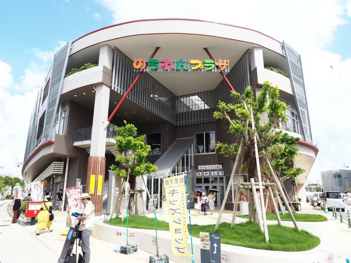 ناهَ Holiday Homes Tsuboya 601 المظهر الخارجي الصورة